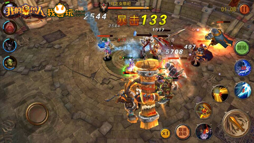 51wan《我的兽人》新副本!时光洞窟神秘开放