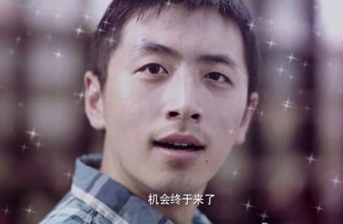 老子是VVVIP 《黑夜传说》至尊卡亮相