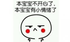 老子是VVVIP 《黑夜传说》至尊卡亮相