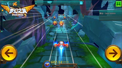 惊喜不断《梦幻之翼》试玩初评