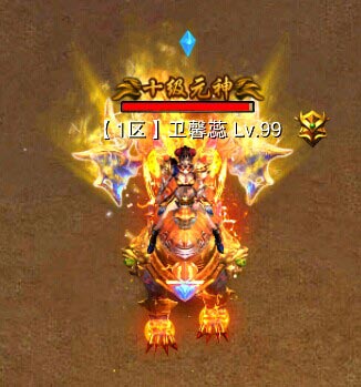 元神修炼！《全民SF》元神系统开启