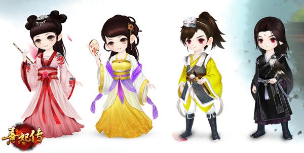 《熹妃传》皇子换装  百变造型随意搭配