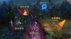 战神之路9377《女王号令》特色神兵系统来袭