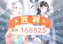  奇迹暖暖朱雀翼火蛇怎么高分搭配 