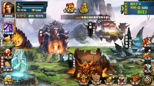 备受期待 创意手游《六界》即将开启封测