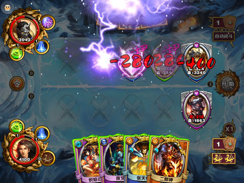 备受期待 创意手游《六界》即将开启封测