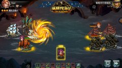 《纵横四海OL》12.24正式开启双端公测