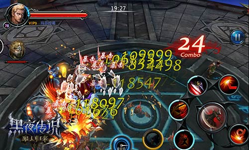 附魔新风尚 《黑夜传说》武器附魔玩法