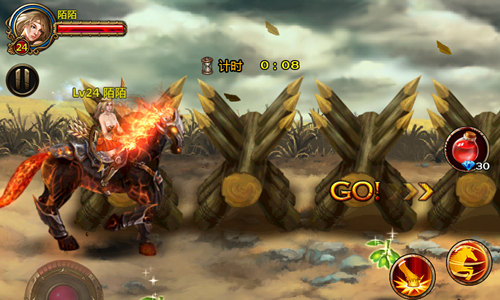 爱上“马”赛克  65手游《全民骑战》骑战真刺激