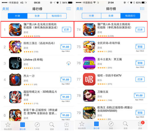 万众瞩目新版本《僵尸猎人K》“僚机”来袭