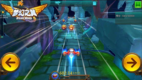 空战新玩法 《梦幻之翼》带你翱翔天际