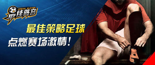 “全民校花”出炉!《最佳阵容》“发放”真福