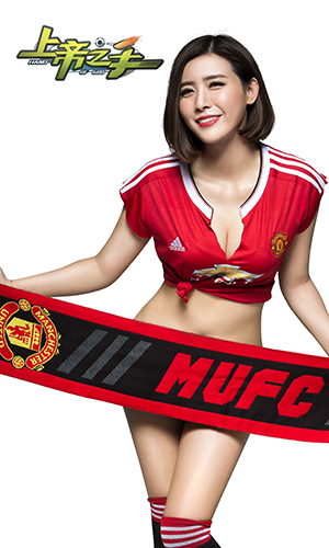 首战告捷 《上帝之手》内测引爆年度足球盛宴