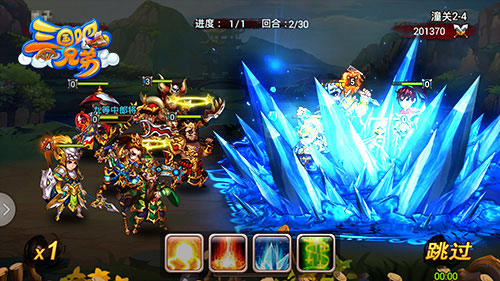 新玩法get? 《三国吧兄弟》“血战”到底