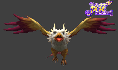 赢在起跑线 《校花的贴身高手3D》宠物大揭秘