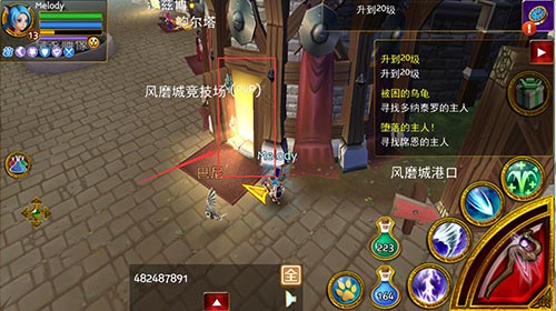 WOW微缩移动版《神秘传奇》PVP模式大曝光