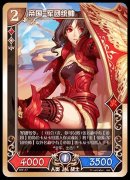 《魔卡领域》一弹背景介绍 庞大世界观引人入胜