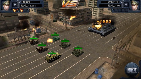 《坦克警戒》全服BOSS战!你准备好了么?