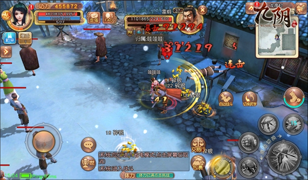 逆转乾坤 《九阴》手游全新武学疯魔杖法解析