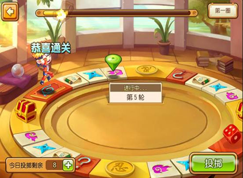 《进击吧英雄》圣诞狂欢夜 萌漫大动作