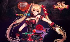 不怕查水表 《旋风保镖》带你成为后宫王