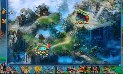 集齐全套召唤神龙《天天爱仙侠》凌烟阁玩法详