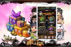 《霹雳江湖》狂欢不停 元旦活动接力上线