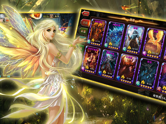 《神魔之战》删档内测圆满结束 期待再聚首