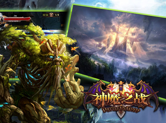 《神魔之战》删档内测圆满结束 期待再聚首