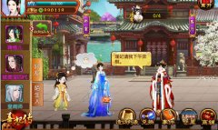 稚子候园日暖桑麻 《熹妃传》皇子造访攻略