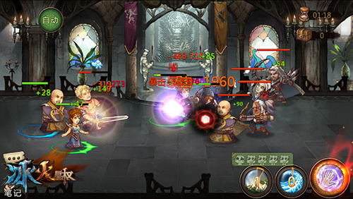 9377《冰火皇权》装备玩法首曝 还原RPG精髓