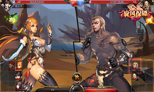 年末揭新篇 《旋风保镖》亮点全解析