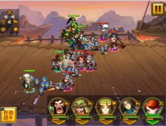 辞旧迎新 《全民爱主公》丰厚奖励暖融融