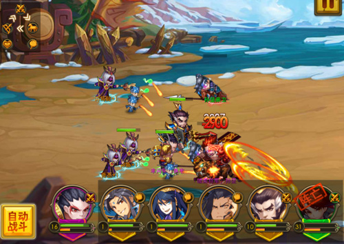 辞旧迎新 《全民爱主公》丰厚奖励暖融融