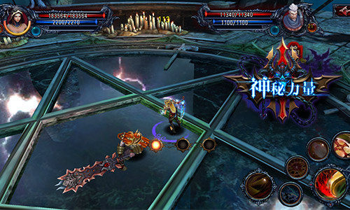 元旦假期将至《神秘力量》陪你跨年!