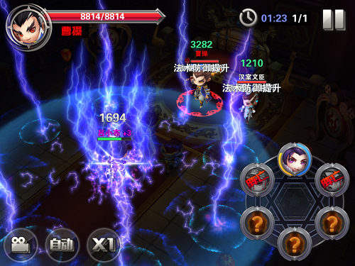 合体要道具?《霸王的大陆》凑出逆天搭配