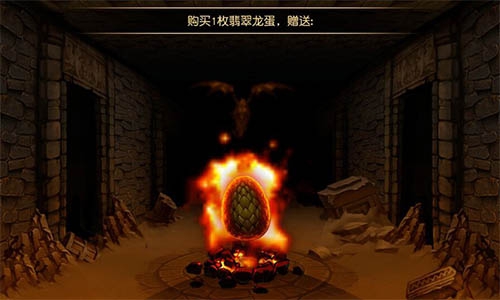 远古力量的悸动《冰火幻想》觉醒石将上线​