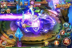 元旦起来嗨！ 《灵魂契约》陪你跨年