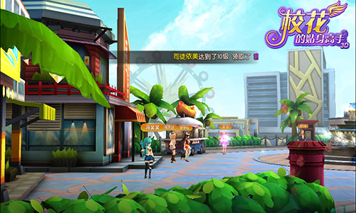 年末重磅一击 《校花的贴身高手3D》新版本前瞻