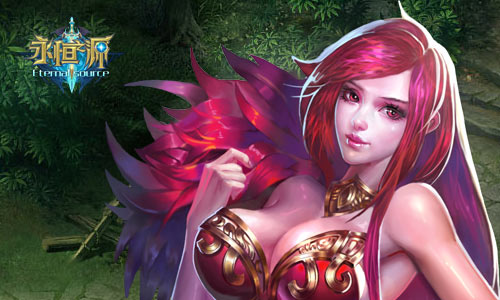 喜从天降 《永恒之源》全民福利大放送