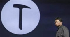 锤子T2发布会 老罗最终选择了《锻冶屋英雄谭》