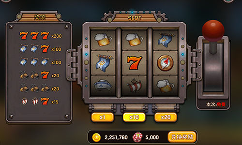 《海神之路》进阶之路 船舱养成全解析