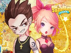 《终极酷跑》百种技能随心搭 花式虐友没商量