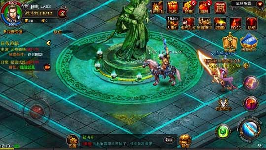 想虐人成渣？就来参加《全民SF》武林争霸！