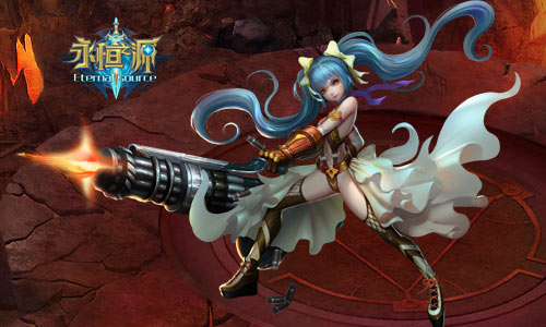 无体力束缚 《永恒之源》全力升级不受限