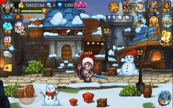 《希望之光》安卓即将首发 内部高清截图遭曝光