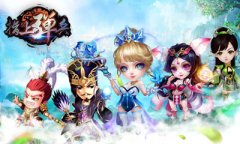  简单粗暴 《指上弹兵》三国弹珠大乱斗！ 