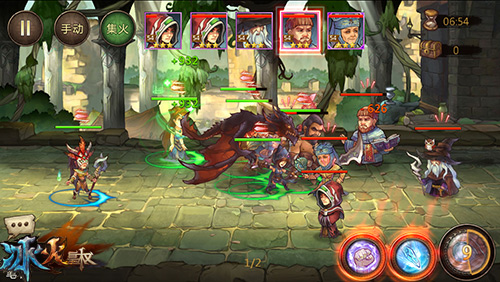 策略致胜9377《冰火皇权》开启烧脑技能玩法