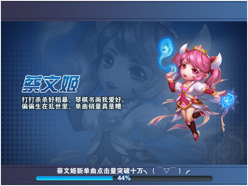 五虎鲜肉变嫩模!《霸王的大陆》内测将启