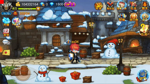 《希望之光》1.7安卓嗨萌首发 新玩法大揭秘